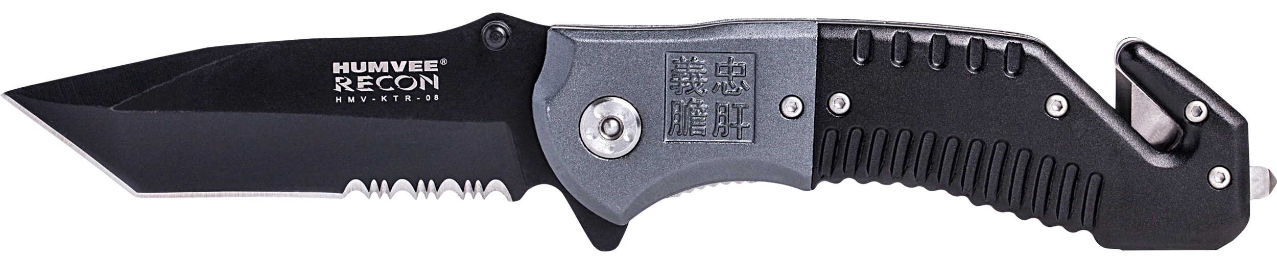 Uzi Accessories Tactical Recon Spring Assist Knife